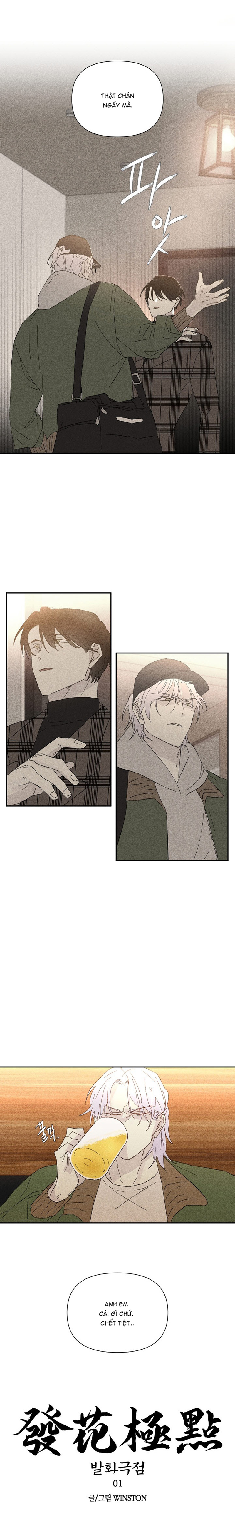 điểm bùng phát chapter 1 6