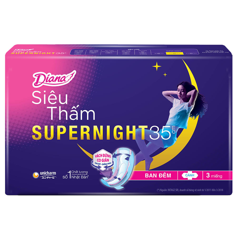 Combo 6 Băng Vệ Sinh Diana Super Night 35cm (Gói 3 Miếng)