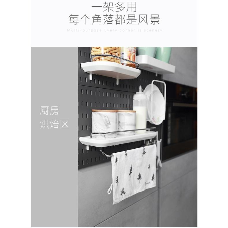 Aki shop Tấm Bảng Pegboard bảng treo dán tường NB131 decor