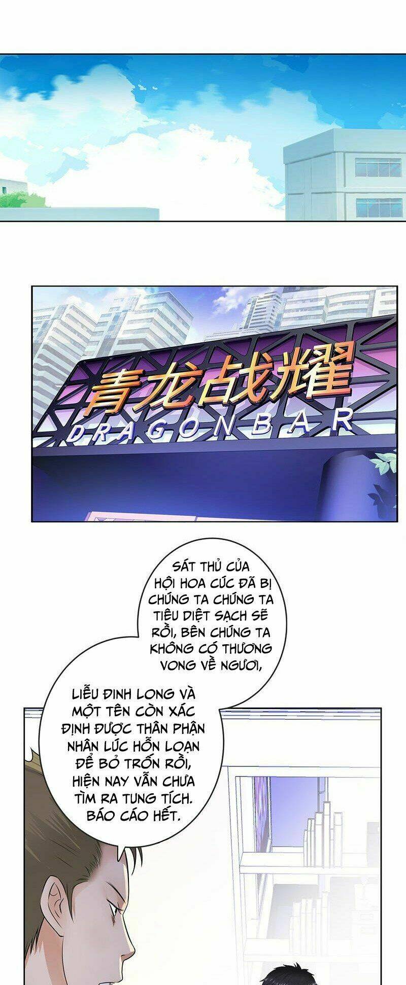 học viện cao thủ chapter 136 6