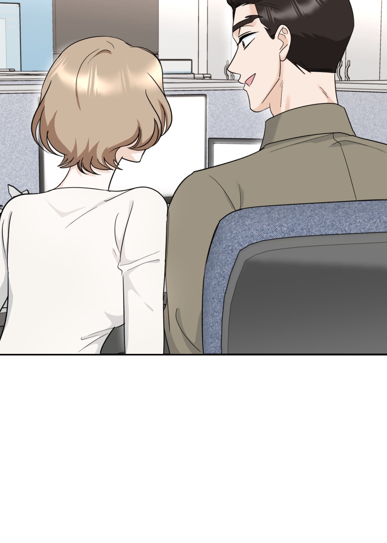 Tôi Đổ Anh Rồi, Trưởng Phòng chapter 3.1 - Trang 8