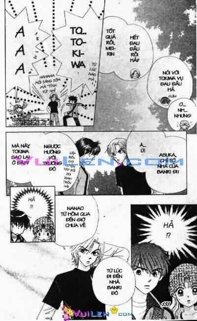 alo dr.rin chapter 3 152