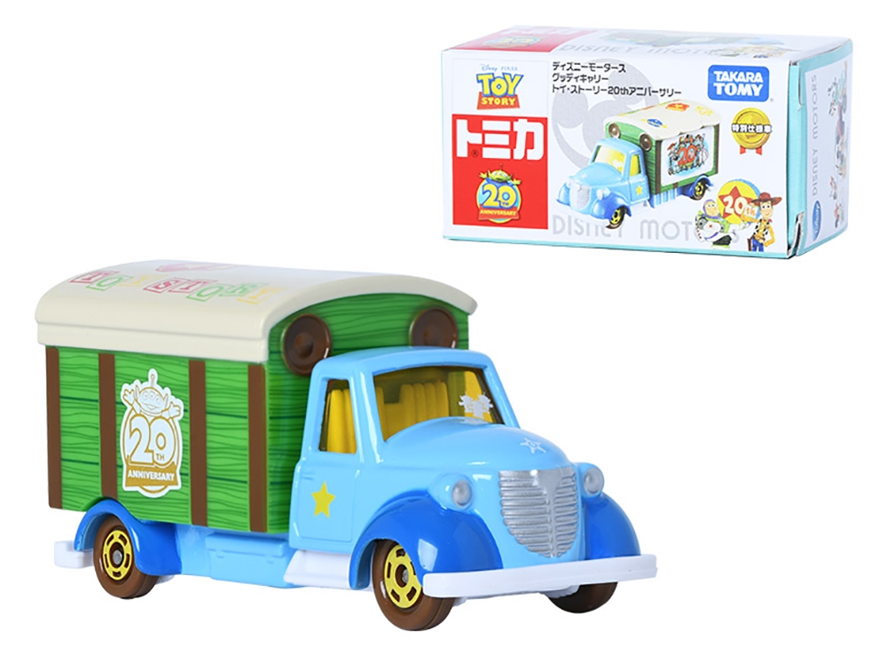 Xe Tomica Câu Chuyện Đồ Chơi 20th