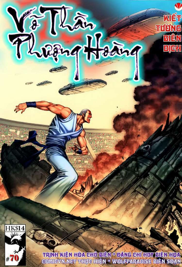 võ thần phượng hoàng chapter 70 1