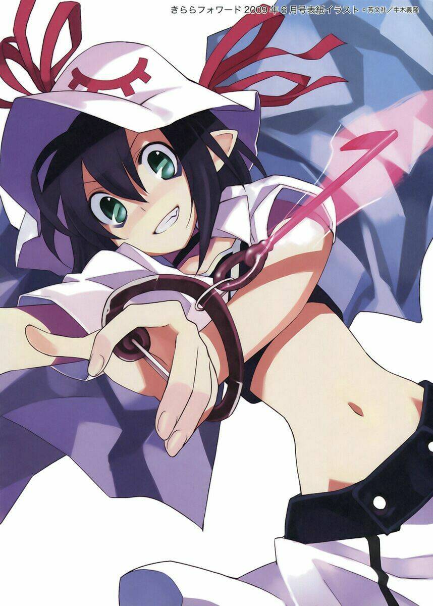 yumekui merry chapter 18.5 14