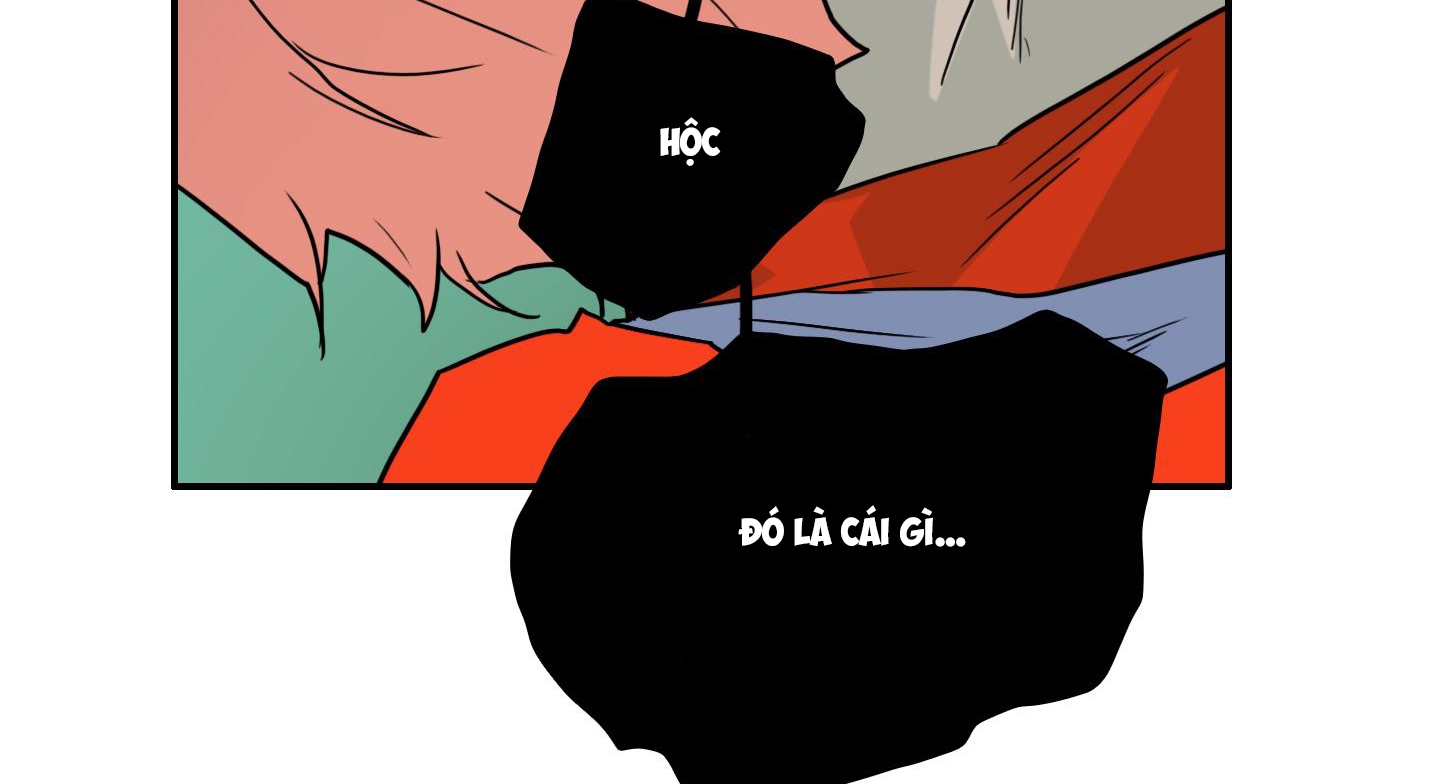 dear door chapter 147 82