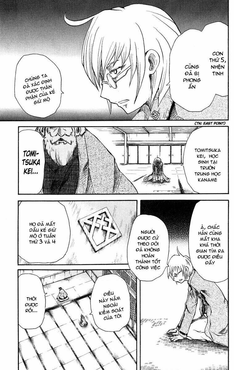 cerberus chapter 36 6