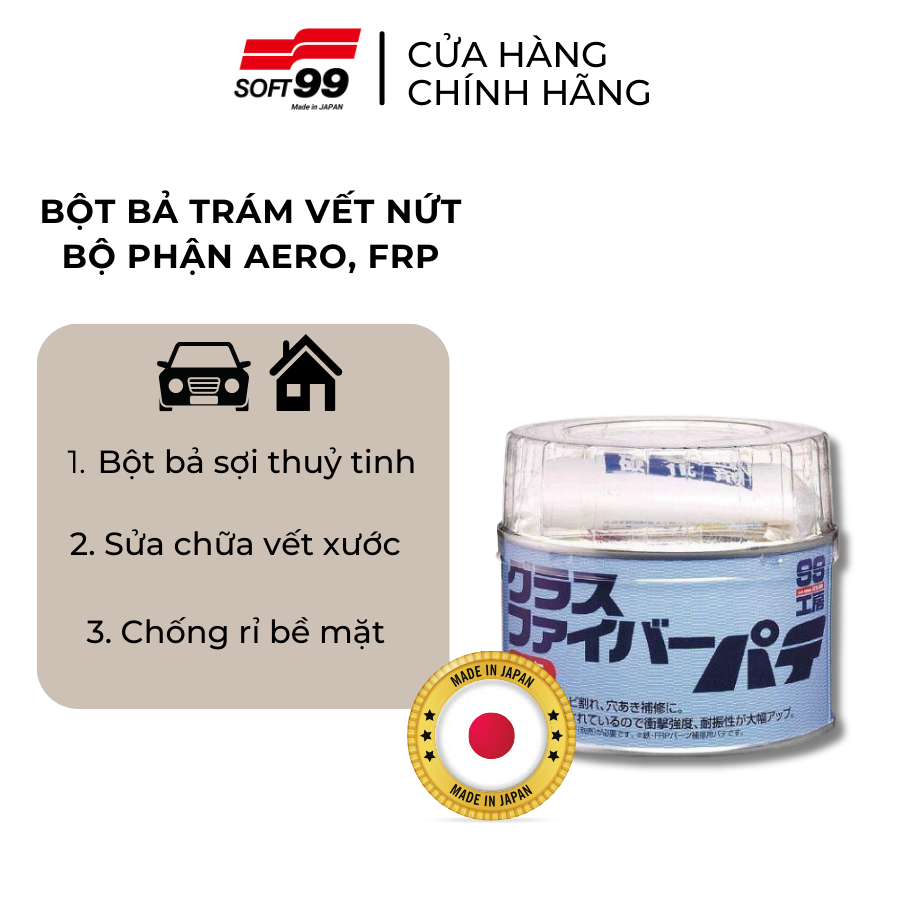 Bột Bả Trám Vết Nứt Bộ Phận Aero, Frp (Nhựa Cốt Sợi Thủy Tinh) Glass Fiber Putty B-179 SOFT99 (400g)