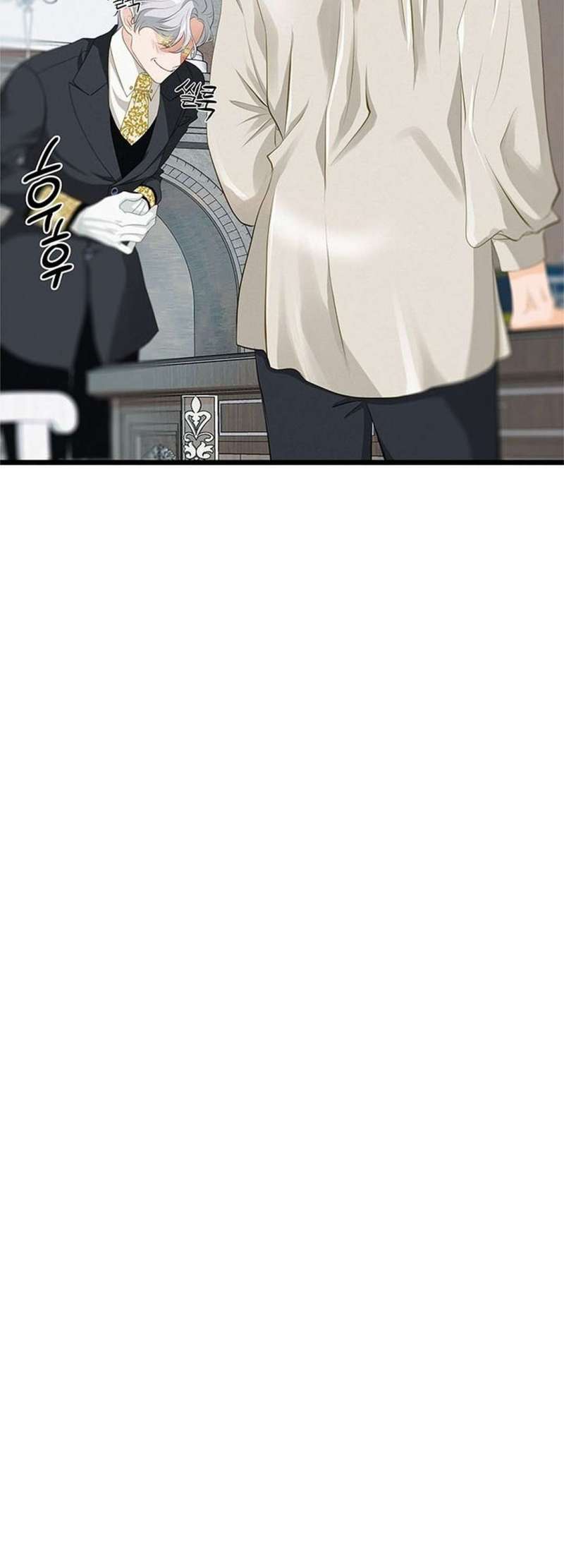 [ 18+ ] bệ hạ đã thay đổi rồi! chapter 17 10