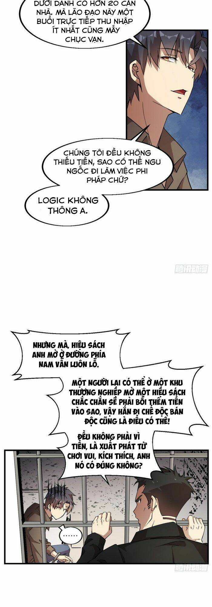 thâm dạ thư ốc chapter 152 3