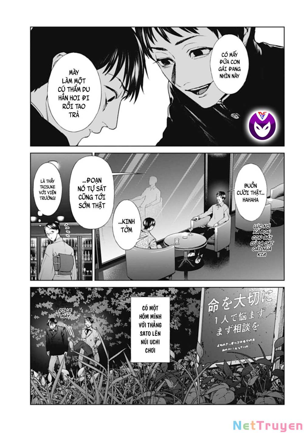 công lý tàn bạo chapter 26 9