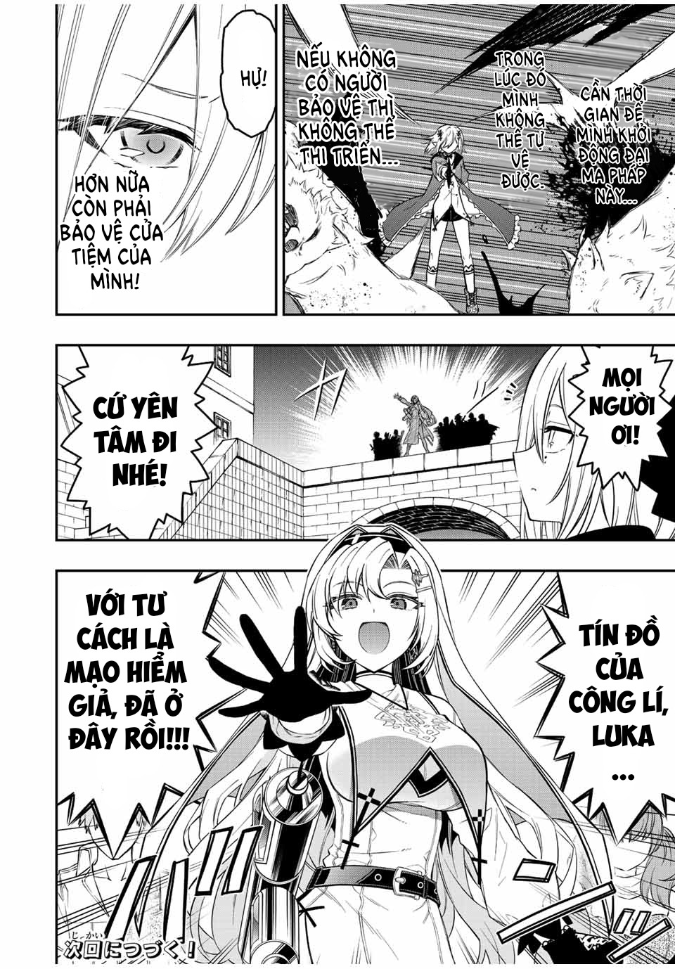 rettou hito no maken tsukai: sukiruboudo wo kushi shite saikyou ni itaru chapter 66 10