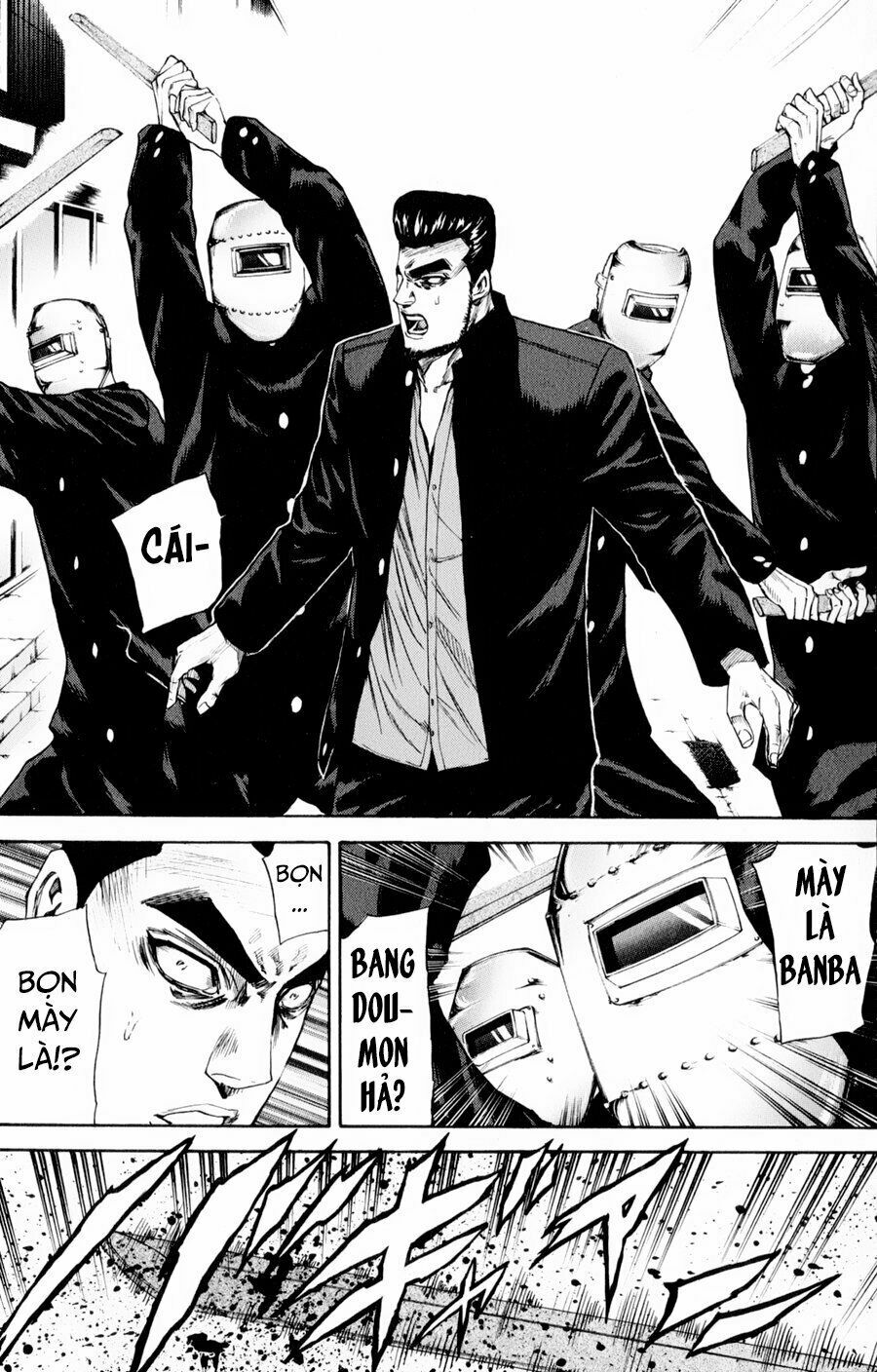 a-bout! chapter 128 21