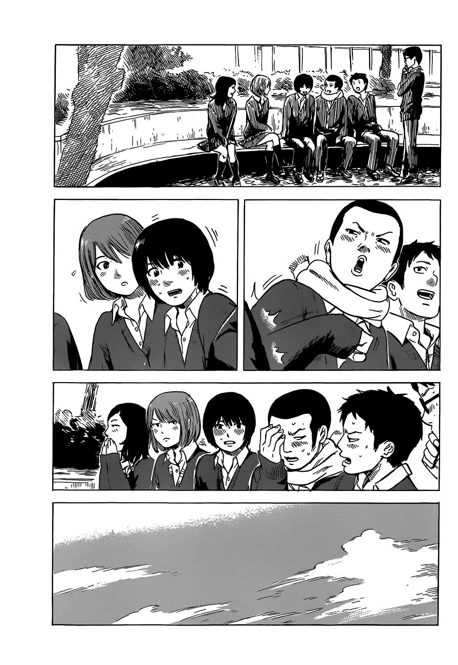 aku no hana chapter 47 4