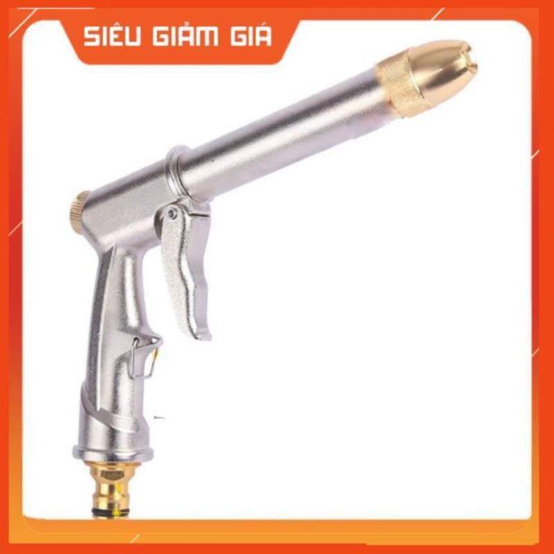 Vòi nước vòi phun nước rửa xe tưới cây tăng áp thông minh 206810