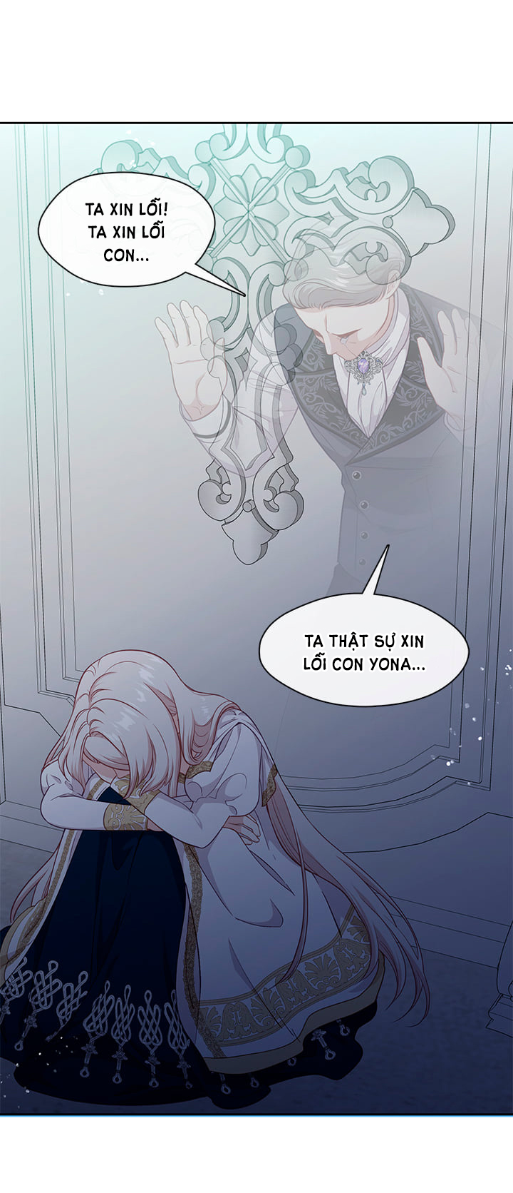 cẩn thận nữ phụ phản diện đấy! chapter 98 7