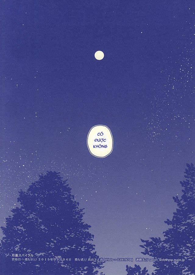 oneshot hỏny chapter 34 35