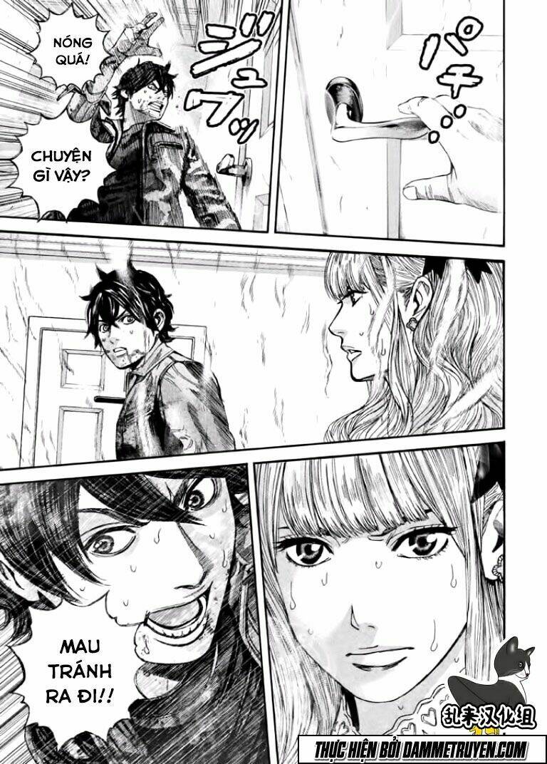 psycho bank chapter 10 12