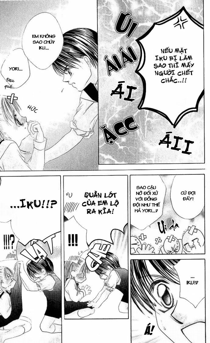 i love my little sister chapter 18 4