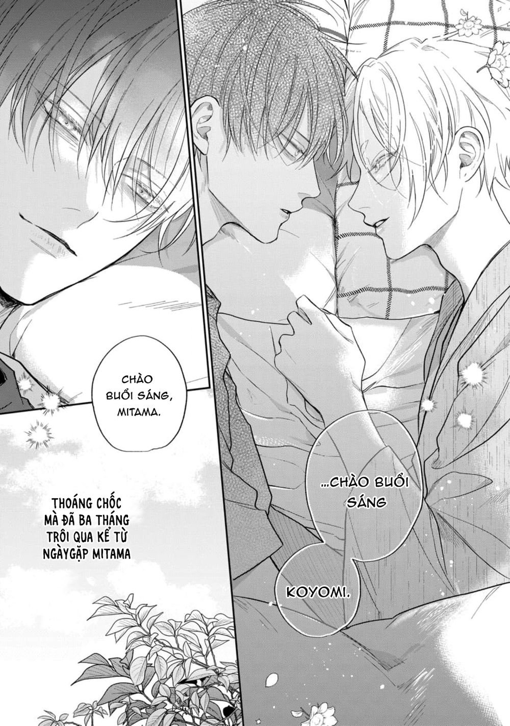 đặc ân của yêu hồ chapter 2 15