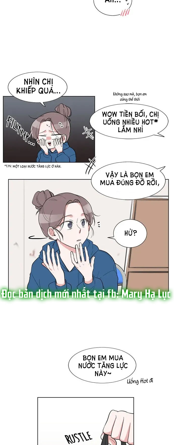 gatabutata chapter 67.1 7