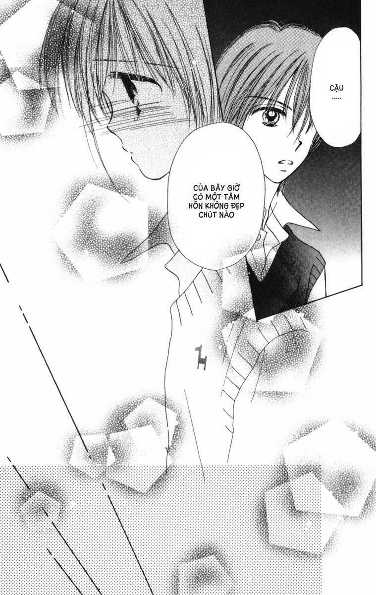 kirakira 100% chapter 2 26