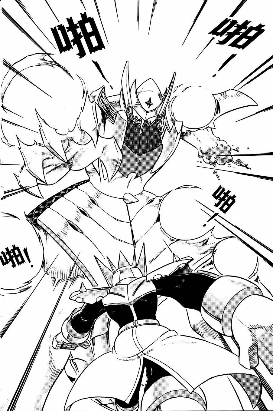 hiệp sĩ giấy g chapter 76.2 14