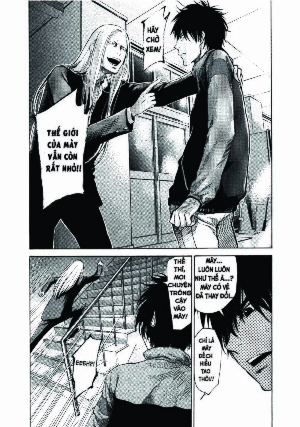 again!! chapter 39 6