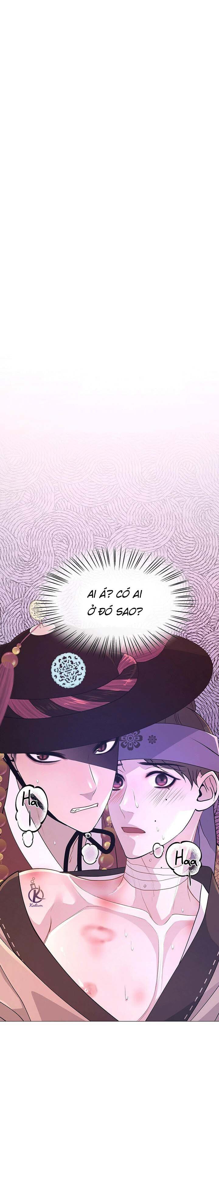 dạ xoa hoá diễn ký chapter 16 8