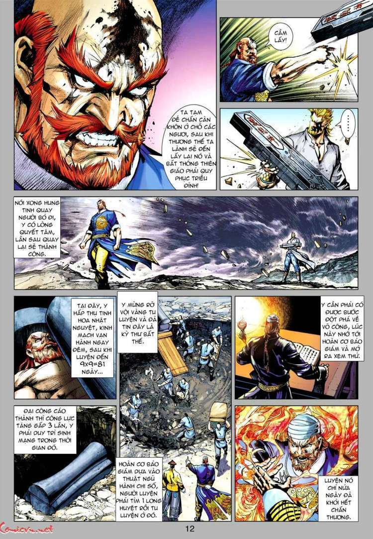 vương phong lôi i chapter 45 12