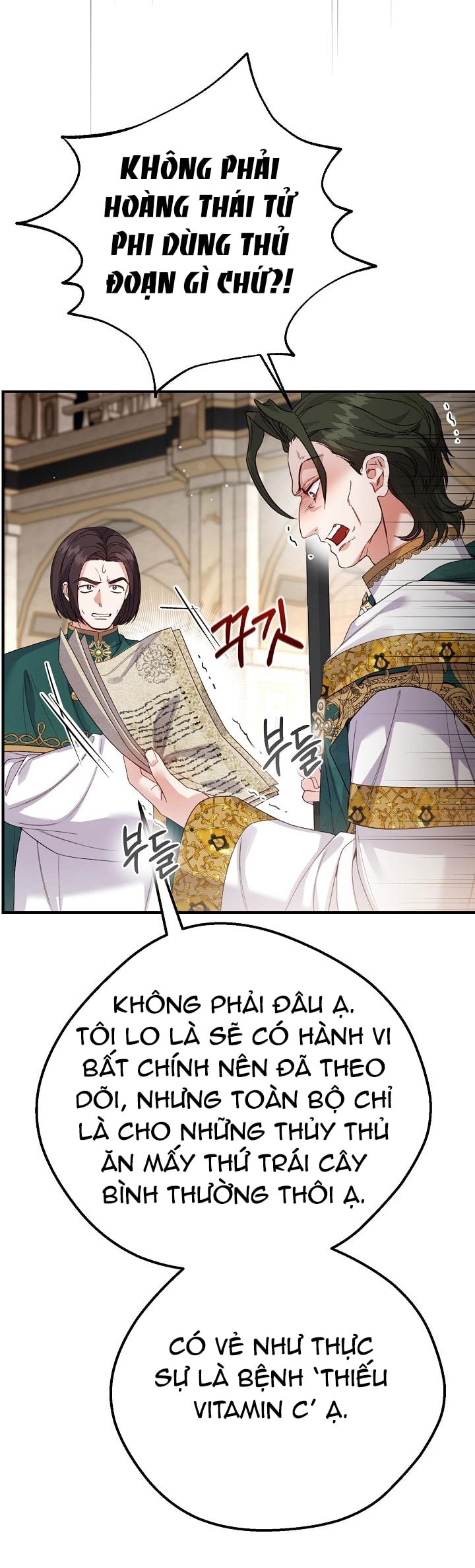trở thành vợ thái tử quái vật chapter 111 57