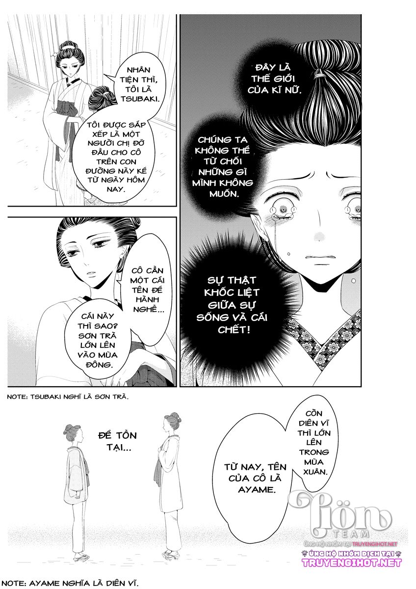 scattered courtesan chapter 1.2 9