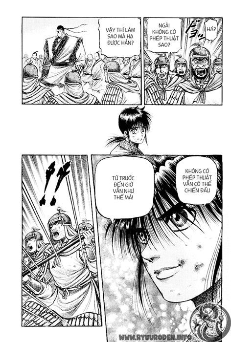 chú bé rồng - ryuuroden chapter 66 6