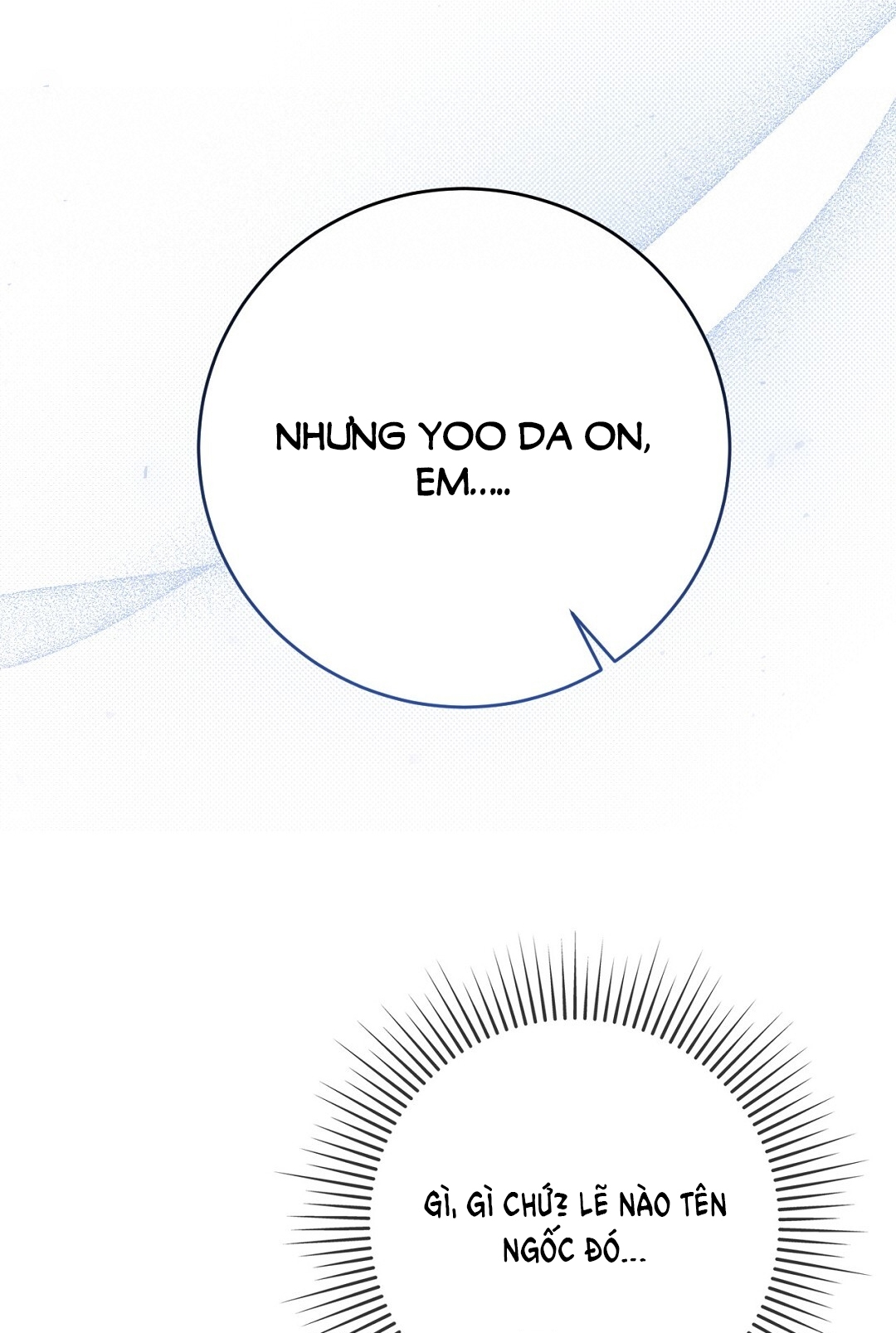 [18+] trải nghiệm thân mật với bạn của anh trai chapter 12.2 41