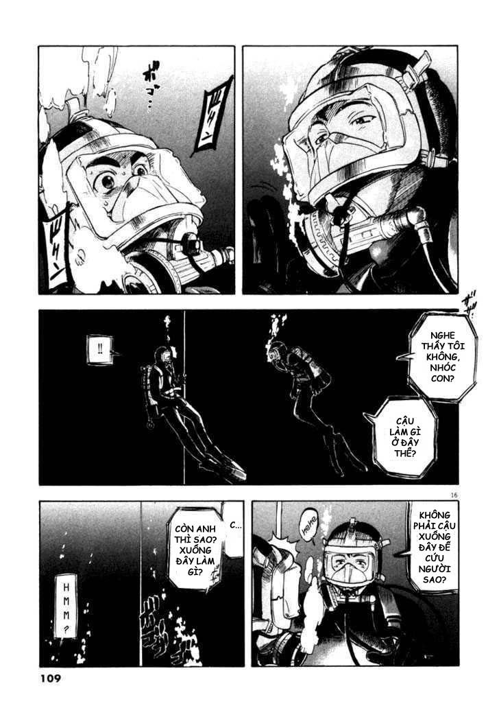 waga na wa umishi chapter 3 15