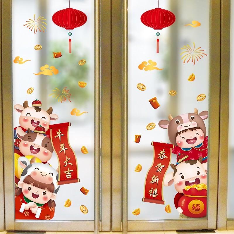 Decal trang trí Tết - Các bạn chào xuân Năm mới