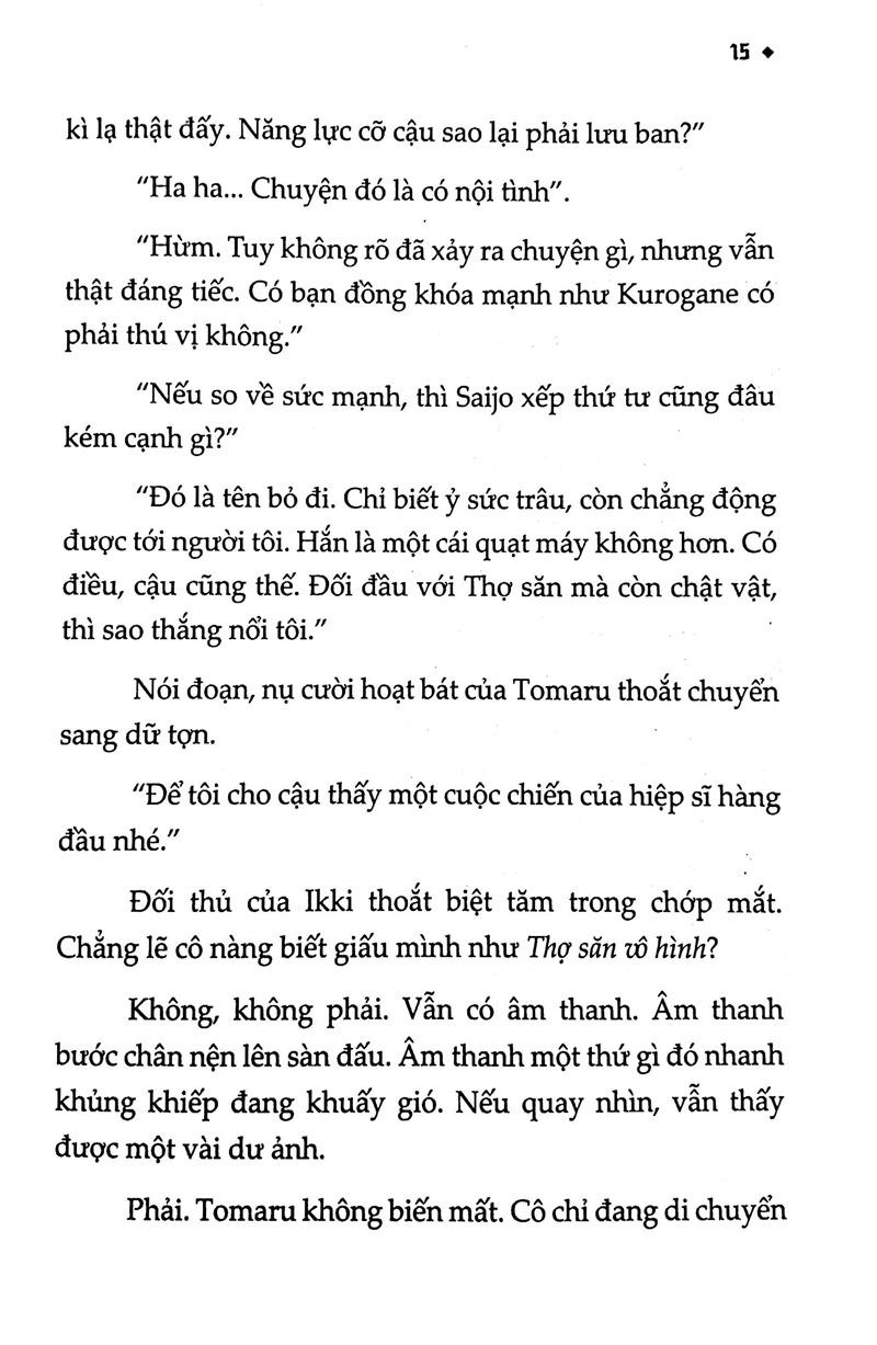 Hiệp Sĩ Lưu Ban - Tập 2