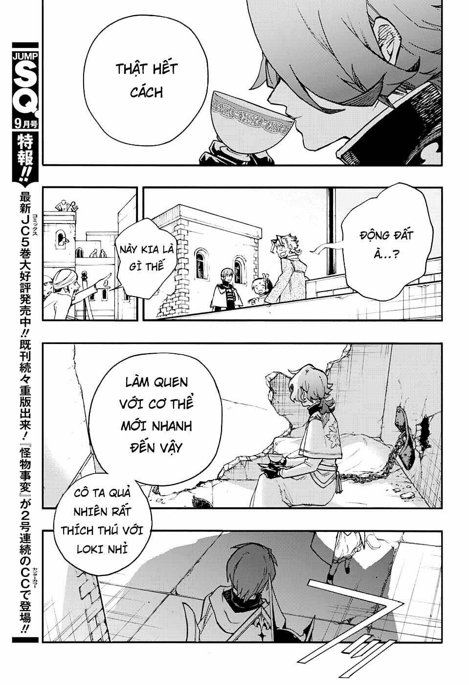 bức họa đẫm máu của phù thủy chapter 9.2 18