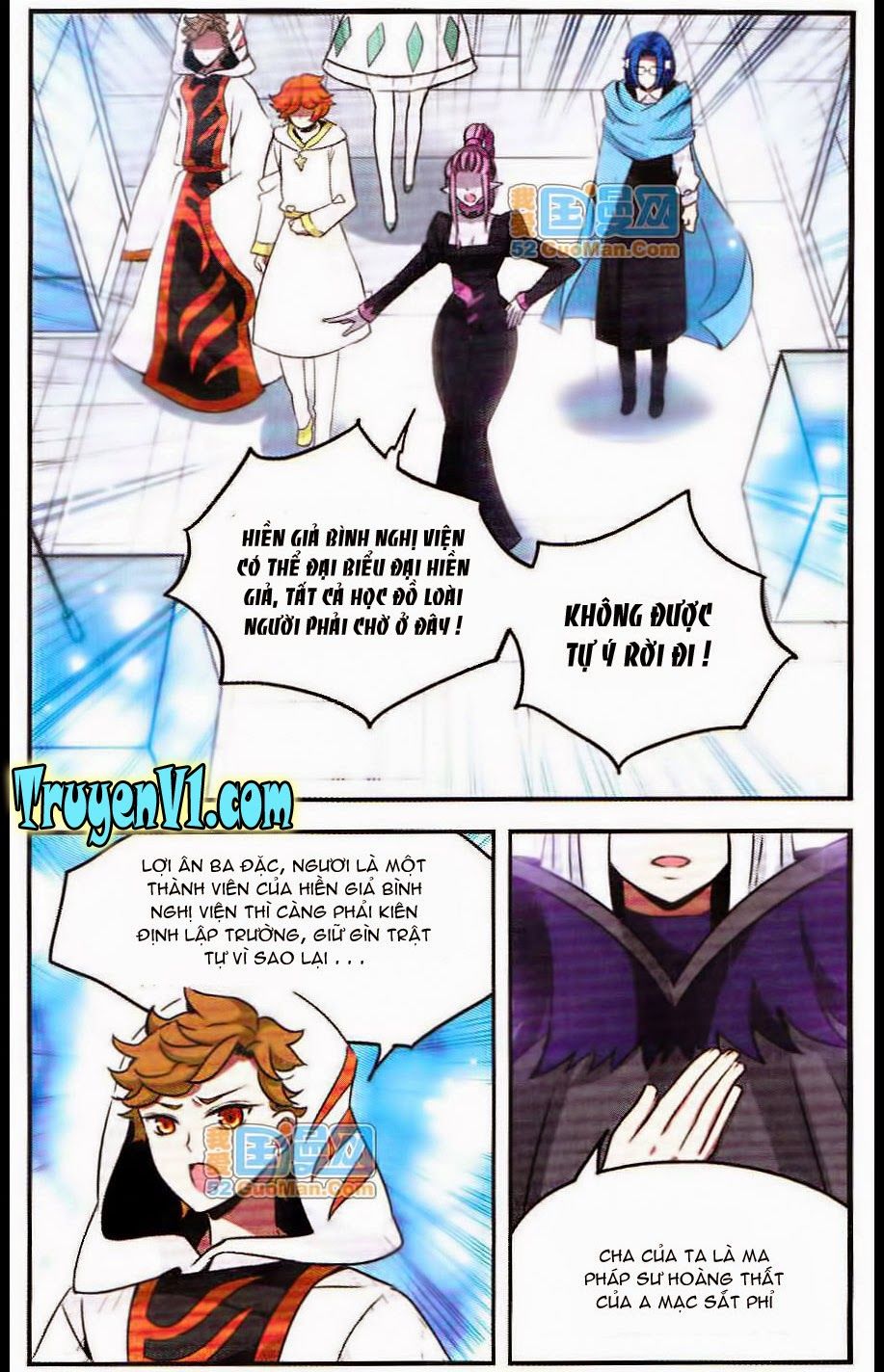 cố lên nào, đại ma vương 2 chapter 83 10