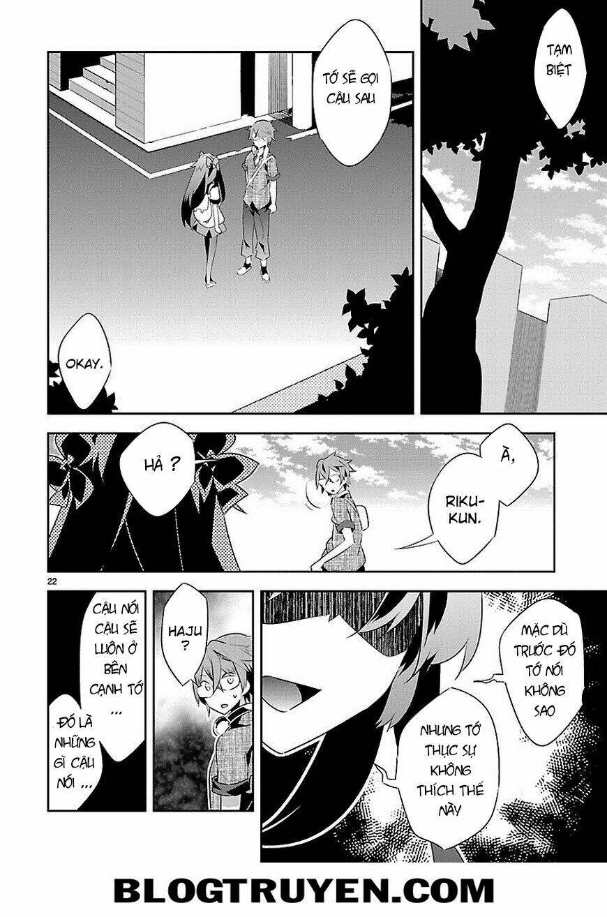 mousugu shinu hito chapter 11 23