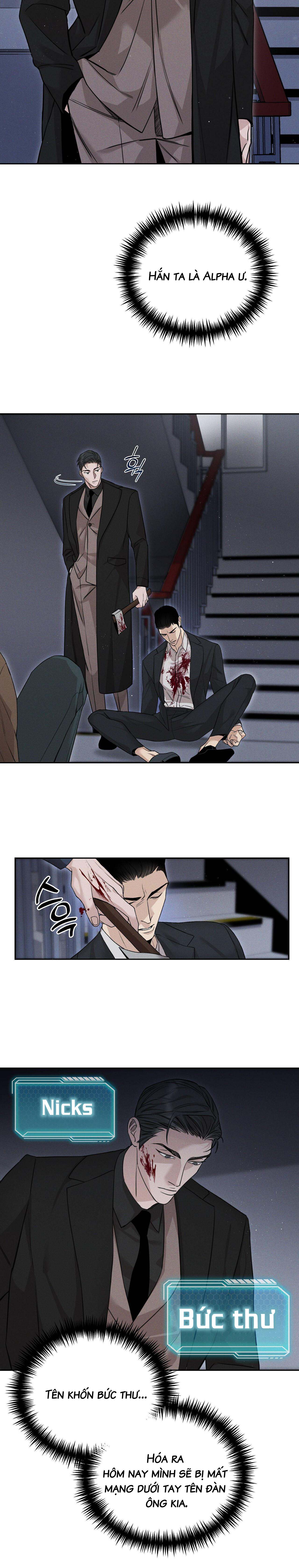 morpheus chapter 1 27