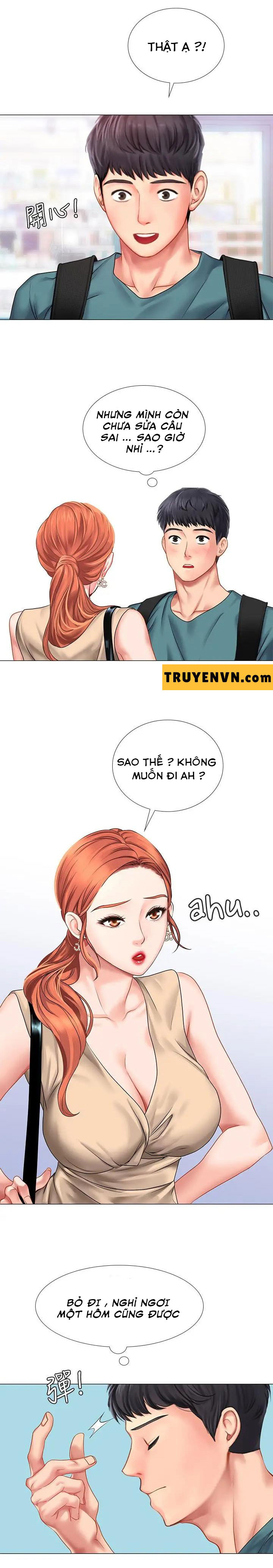 should i study at noryangjin? chapter 33 22