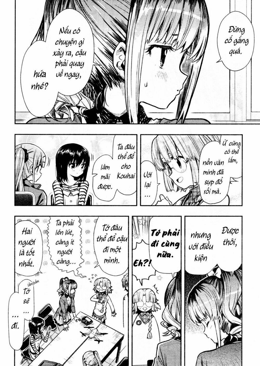 gakkou gurashi! chapter 70 15