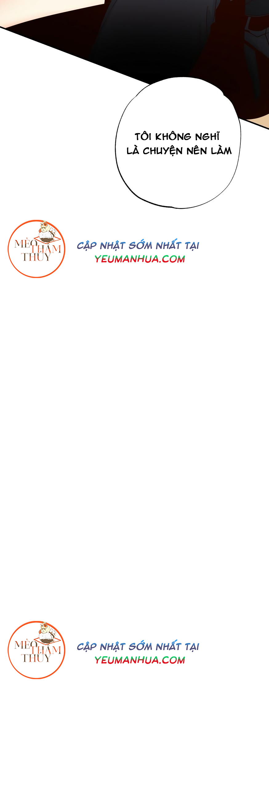 cửa hàng tiện lợi nguy hiểm chapter 32 10