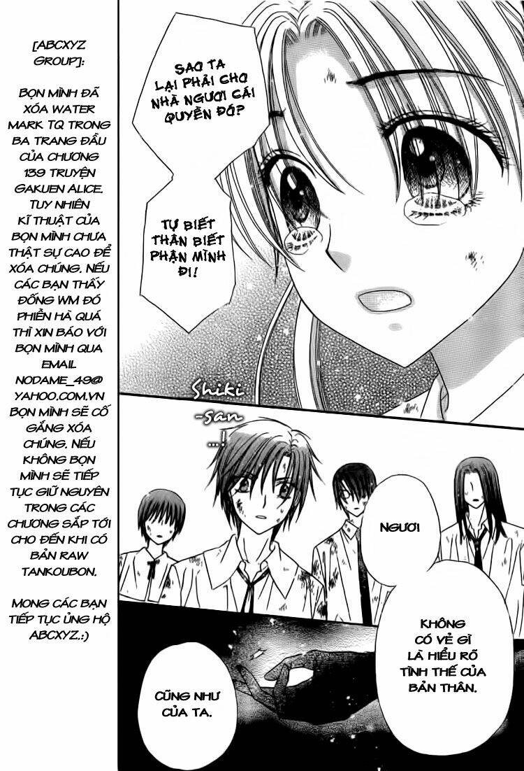 gakuen alice chapter 139 4