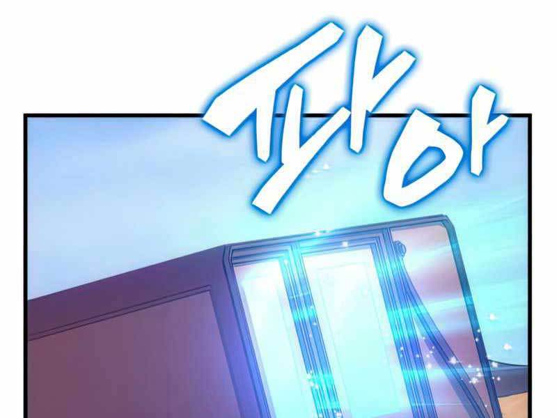 tái sinh ở dị giới, tôi từ công chức trở thành chiến thần chapter 31 182