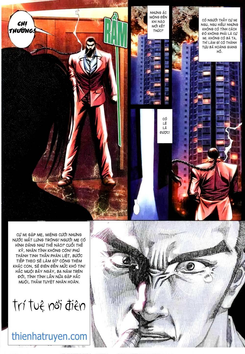 hỏa vũ diệu dương chapter 279.2 3