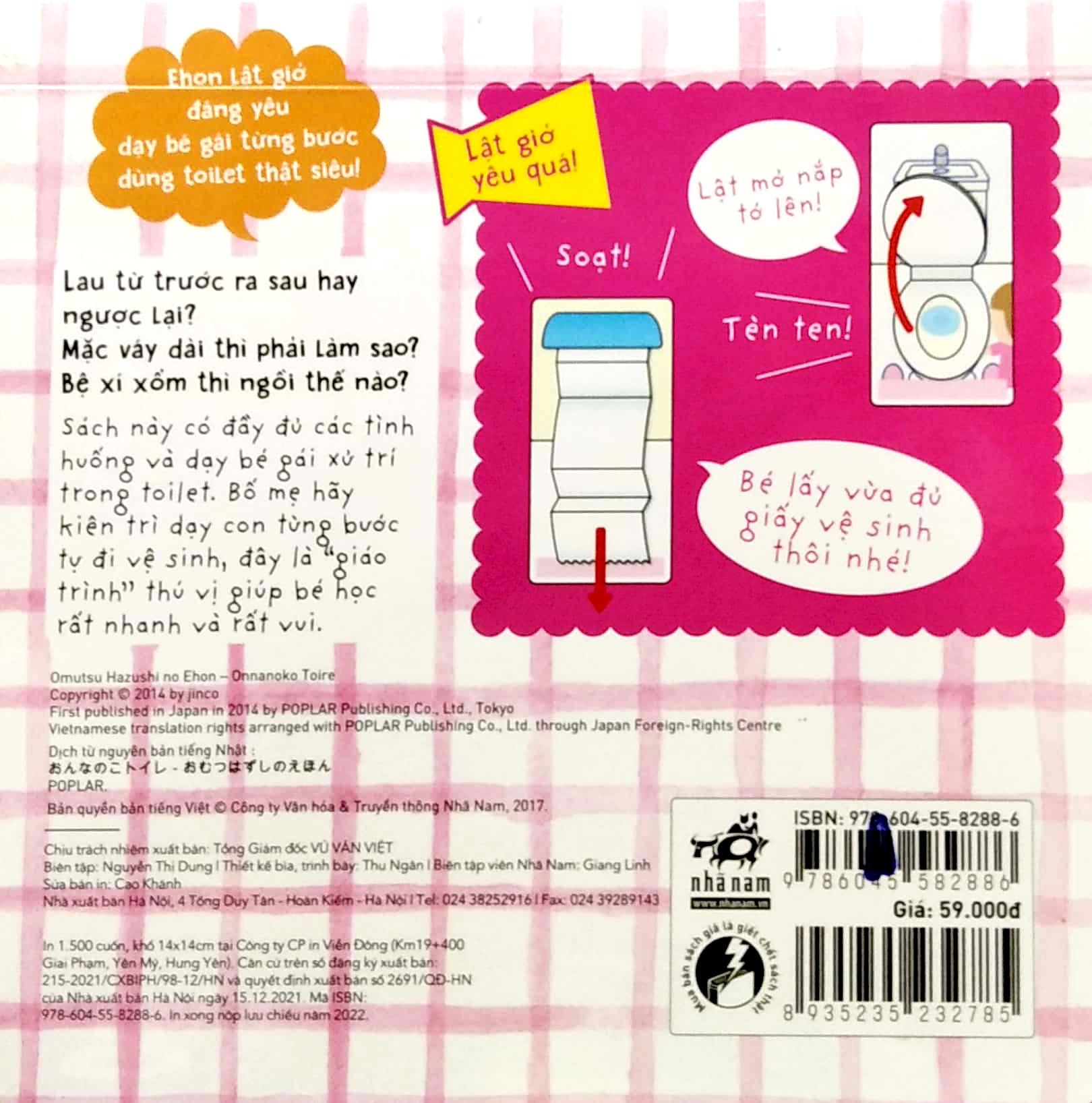 Ehon Kỹ Năng Sống - Bé Gái Đi Toilet (Từ 1 - 5 Tuổi) - Tái Bản