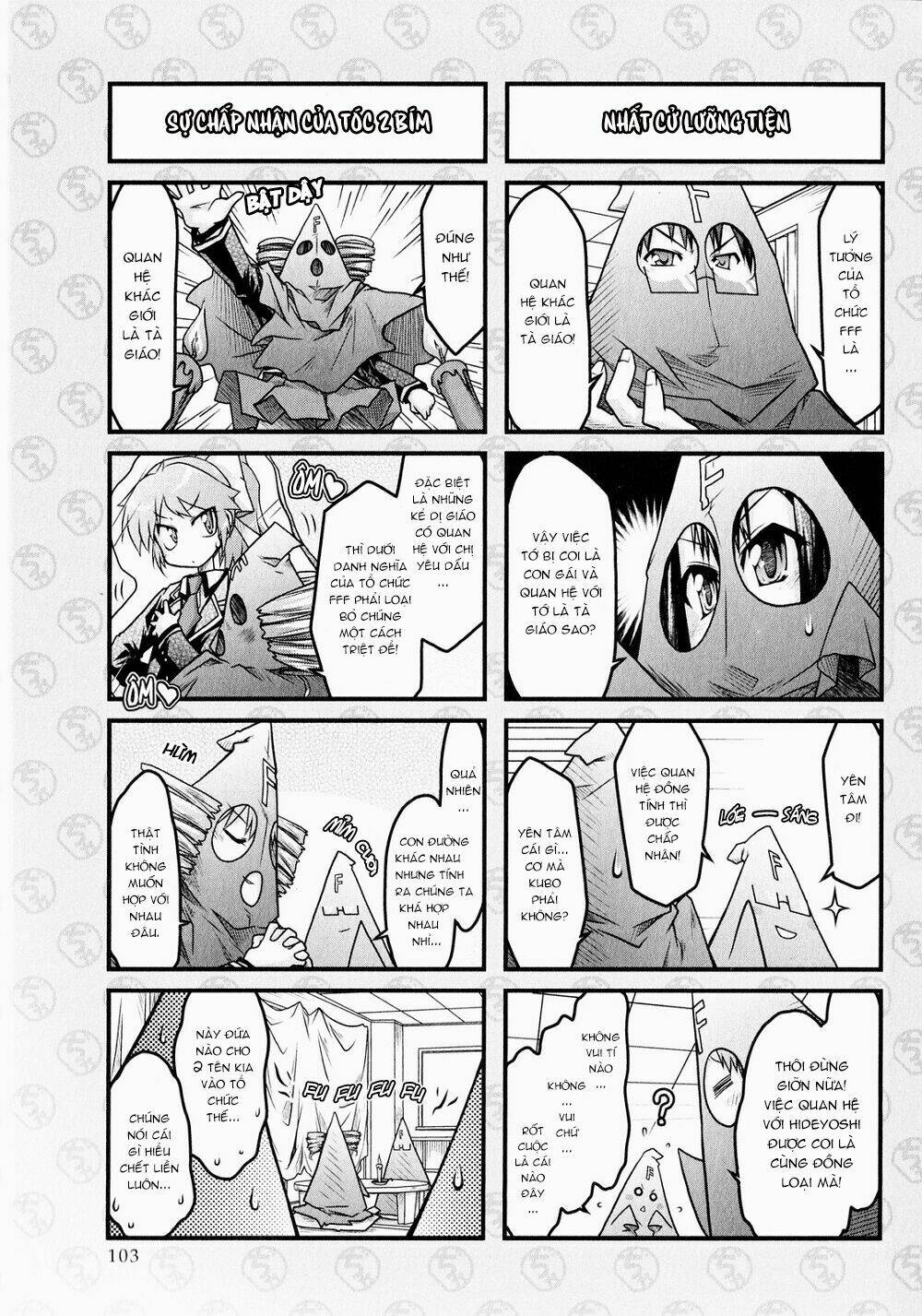 baka to test to shoukanjuu dya chapter 6 5