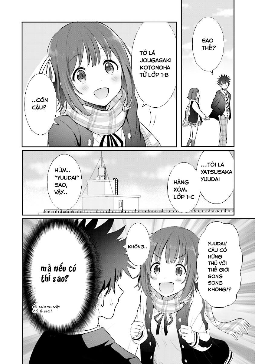 koko wo isekai to suru! chapter 1.1 24